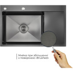 Lidz Handmade Max 500 H7849BR Brushed Black PVD, 3,0/1,0 мм LDH7849ВRBRUBLM49466 - купити в інтернет-магазині Техностар