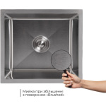 Lidz Handmade H4843 Brushed Steel 3,0/1,0 мм LDH4843BRU49441 - купити в інтернет-магазині Техностар