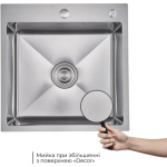 Lidz H5050H інтегрована Decor Honeycomb 2,5/0,5 мм LDH5050DEC48365 + Змішувач Aria для кухні з гнучким виливом (k35) Grey - купити в інтернет-магазині Техностар