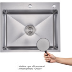 Lidz H6050H інтегрована Decor Honeycomb 2,5/0,5 мм LDH6050DEC48370 + Змішувач Aria для кухні з гнучким виливом (k35) Grey - купити в інтернет-магазині Техностар