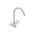 Lidz Lamb 278F двохвентильний LDLAM278FCRM35071 Chrome - купити в інтернет-магазині Техностар