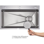 Lidz мийка H7545 інтегрована Decor Honeycomb 3,0/1,0 мм LDH7545DEC48372 + Змішувач Aria для кухні з гнучким виливом (k35) Grey - купити в інтернет-магазині Техностар