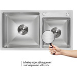 Lidz з двома чашами інтегрована Brushed Steel 3,0/1,0 мм + Змішувач Aria для кухні з гнучким виливом (k35) Grey - купити в інтернет-магазині Техностар
