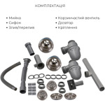 Lidz з двома чашами інтегрована Brushed Steel 3,0/1,0 мм + Змішувач Aria для кухні з гнучким виливом (k35) Grey - купити в інтернет-магазині Техностар