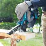Makita DUC101SF - купити в інтернет-магазині Техностар