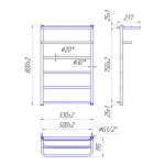 Mario Hotel 800х530/500, колір Полір.нержав. (1.3.4200.01.P) - купити в інтернет-магазині Техностар