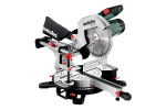 Metabo KGS 254 M (613254000) - купити в інтернет-магазині Техностар