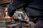 Metabo KGS 254 M (613254000) - купити в інтернет-магазині Техностар