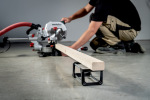 Metabo KGS 254 M (613254000) - купити в інтернет-магазині Техностар