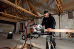 Metabo KGS 254 M (613254000) - купити в інтернет-магазині Техностар