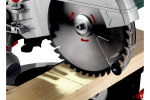 Metabo KGS 254 M (613254000) - купити в інтернет-магазині Техностар