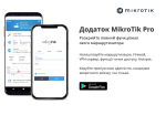 MikroTiK Беспроводной маршрутизатор Mikrotik hAP lite (RB941-2ND) - купити в інтернет-магазині Техностар