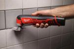 Milwaukee  4933427180 - купити в інтернет-магазині Техностар