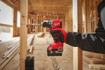 Milwaukee  4933492820 - купити в інтернет-магазині Техностар