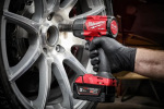 Milwaukee  4933498057 - купити в інтернет-магазині Техностар