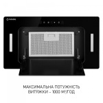 Minola BGH 5677 BL - купити в інтернет-магазині Техностар