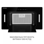 Minola BGH 5877 BL - купити в інтернет-магазині Техностар