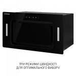 Minola BGH 5877 BL - купити в інтернет-магазині Техностар
