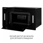 Minola BGH 5877 BL - купити в інтернет-магазині Техностар
