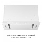 Minola BGH 5877 WH - купити в інтернет-магазині Техностар