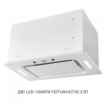 Minola BGH 5877 WH - купити в інтернет-магазині Техностар