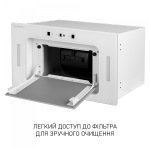 Minola BGH 5877 WH - купити в інтернет-магазині Техностар