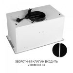 Minola BGH 5877 WH - купити в інтернет-магазині Техностар