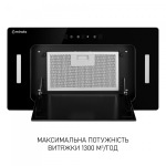 Minola BGH 5977 BL Silent - купити в інтернет-магазині Техностар