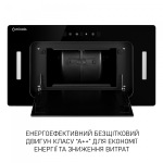 Minola BGH 5977 BL Silent - купити в інтернет-магазині Техностар