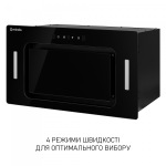 Minola BGH 5977 BL Silent - купити в інтернет-магазині Техностар