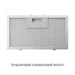 Minola BGH 5977 BL Silent - купити в інтернет-магазині Техностар