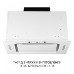 Minola BGH 5977 WH Silent - купити в інтернет-магазині Техностар