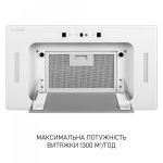 Minola BGH 5977 WH Silent - купити в інтернет-магазині Техностар