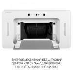 Minola BGH 5977 WH Silent - купити в інтернет-магазині Техностар