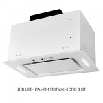 Minola BGH 5977 WH Silent - купити в інтернет-магазині Техностар
