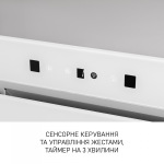 Minola BGH 5977 WH Silent - купити в інтернет-магазині Техностар