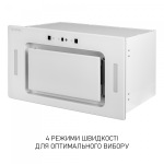 Minola BGH 5977 WH Silent - купити в інтернет-магазині Техностар
