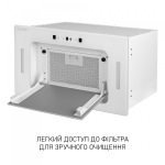 Minola BGH 5977 WH Silent - купити в інтернет-магазині Техностар