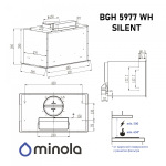 Minola BGH 5977 WH Silent - купити в інтернет-магазині Техностар