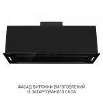 Minola BGH 9977 BL Silent - купити в інтернет-магазині Техностар
