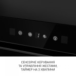 Minola BGH 9977 BL Silent - купити в інтернет-магазині Техностар