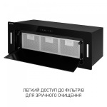 Minola BGH 9977 BL Silent - купити в інтернет-магазині Техностар