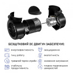Minola BGH 9977 BL Silent - купити в інтернет-магазині Техностар