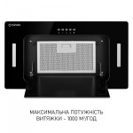 Minola BGK 5677 BL - купити в інтернет-магазині Техностар