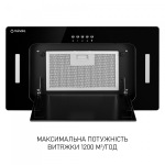 Minola BGK 5877 BL - купити в інтернет-магазині Техностар