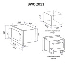 Minola BWO 2011 BL - купити в інтернет-магазині Техностар