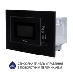 Minola BWO 2011 BL - купити в інтернет-магазині Техностар