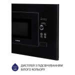 Minola BWO 2011 BL - купити в інтернет-магазині Техностар