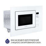 Minola BWO 2011 WH - купити в інтернет-магазині Техностар