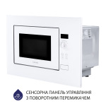 Minola BWO 2011 WH - купити в інтернет-магазині Техностар